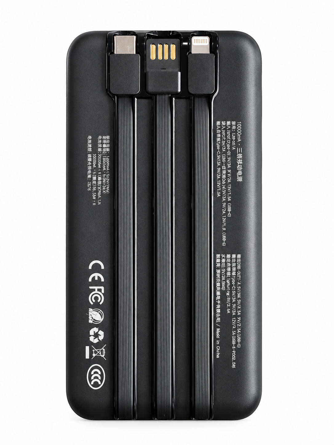 Achterkant van de Kabelkings Powerbank 10000mAh met ingebouwde USB-C en Lightning kabels